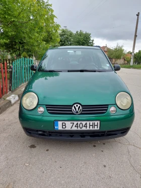  VW Lupo