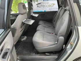 Ford Galaxy 1.9TDI-116k.c.7 | Mobile.bg    14