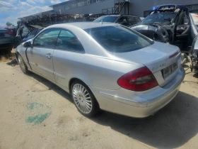 Обява за продажба на Mercedes-Benz CLK 220dizel-150ks -2008god-646kod-На части!!! ~ 123 лв. - изображение 2