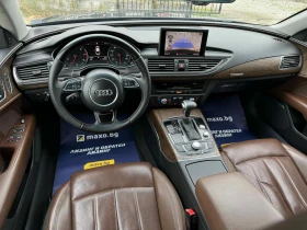 Audi A7 3.0T* 8-ZF* Quattro* S-Line* FULL LED* FULL*  | Mobile.bg    10
