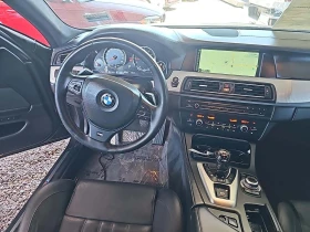 BMW M5 - 44999 лв. / 23007.62 € - 24071743 5