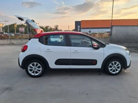 Citroen C3 1.2 PURETECH, снимка 7