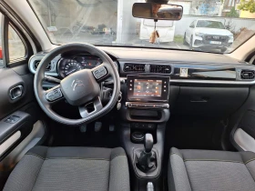 Citroen C3 1.2 PURETECH, снимка 8