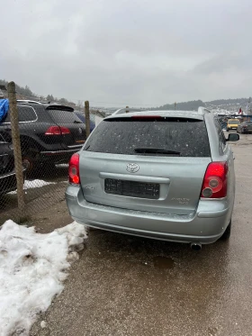Toyota Avensis 2.2 d cat 177 кс работи отлично - 11 € / 21.51 лв. - 38815842 4