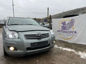 Toyota Avensis 2.2 d cat 177 кс работи отлично