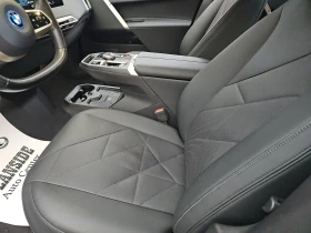 BMW iX xDrive50 | Auto.bg — изображение 10