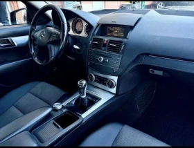 Mercedes-Benz C 200 KOMPRESSOR-AMG-AVANGARDE-ПЪЛНА СЕРВИЗНА ИСТОРИЯ | Auto.bg — изображение 13