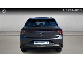 Mg MG4 ������� ������ �� 250   | Mobile.bg � ����� ������ 4