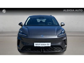 Mg MG4 ������� ������ �� 250   | Mobile.bg � ����� ������ 6