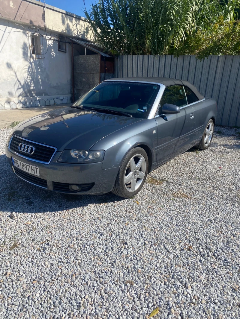 Audi A4 2.5TDI, снимка 1 - Автомобили и джипове - 48416400