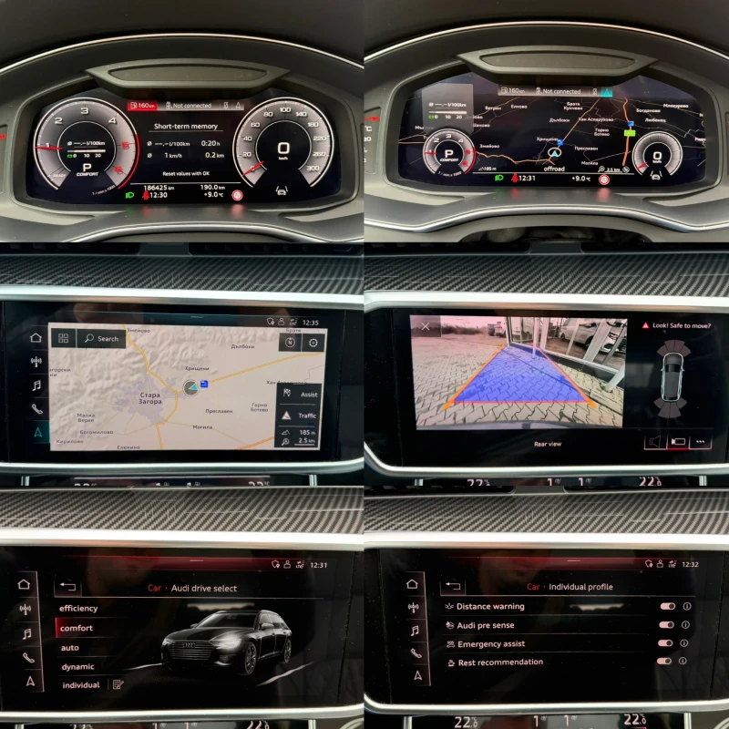 Audi A6 50TDI#RS6PACK#PANORAMA#RECARO#MATRIX#CARBON#DISTR, снимка 16 - Автомобили и джипове - 53290294