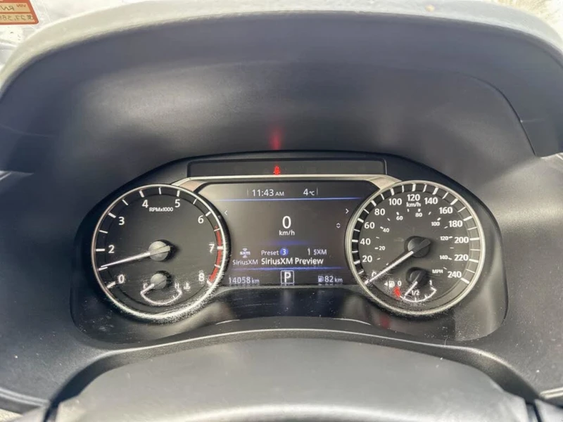 Nissan Altima S* CarFax* АвтоКредит* (ЦЕНА ДО БГ), снимка 8 - Автомобили и джипове - 53342209