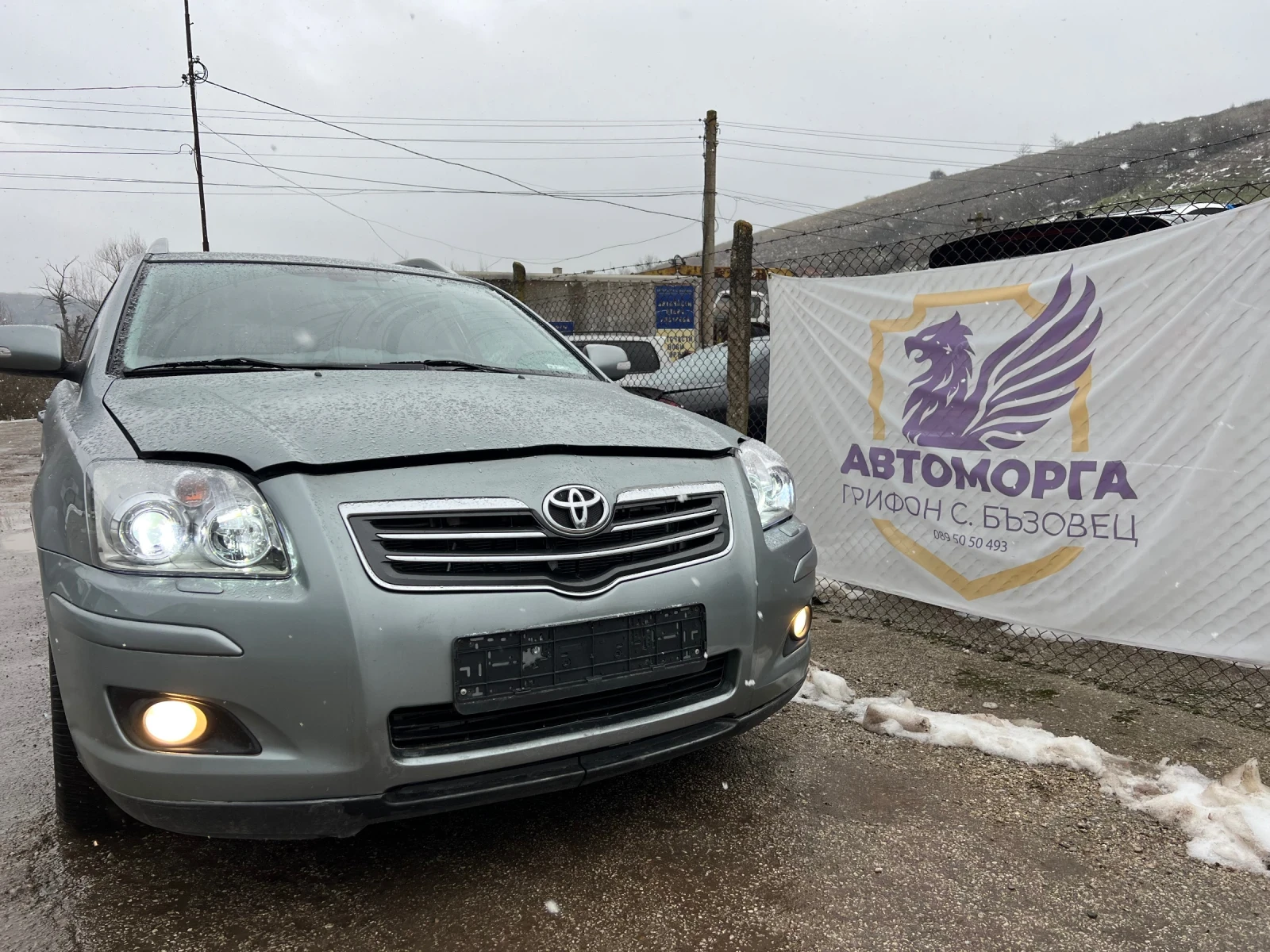 Toyota Avensis 2.2 d cat 177 кс работи отлично, снимка 1