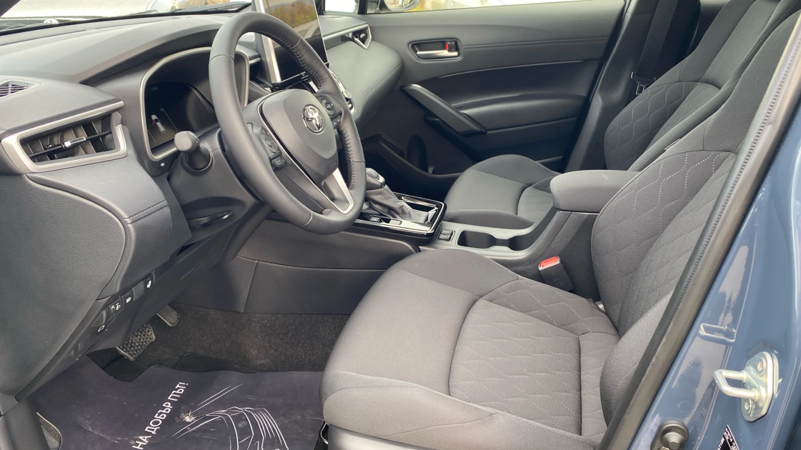 Toyota Corolla Cross 2.0 HEV Executive Plus | Mobile.bg   15