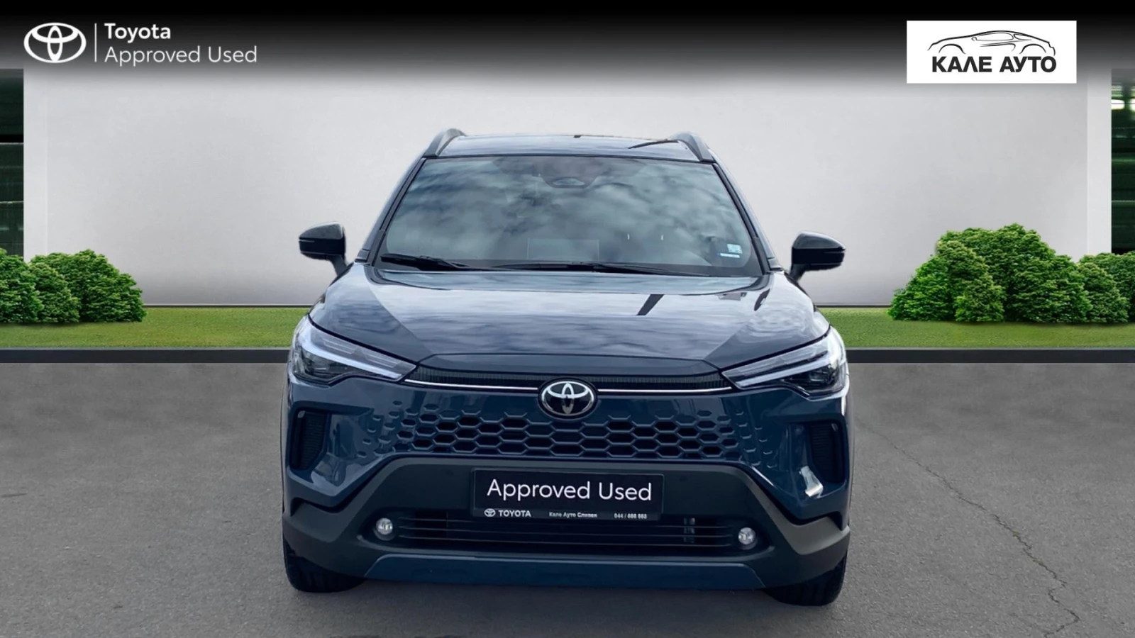 Toyota Corolla Cross 2.0 HEV Executive Plus - изображение 3