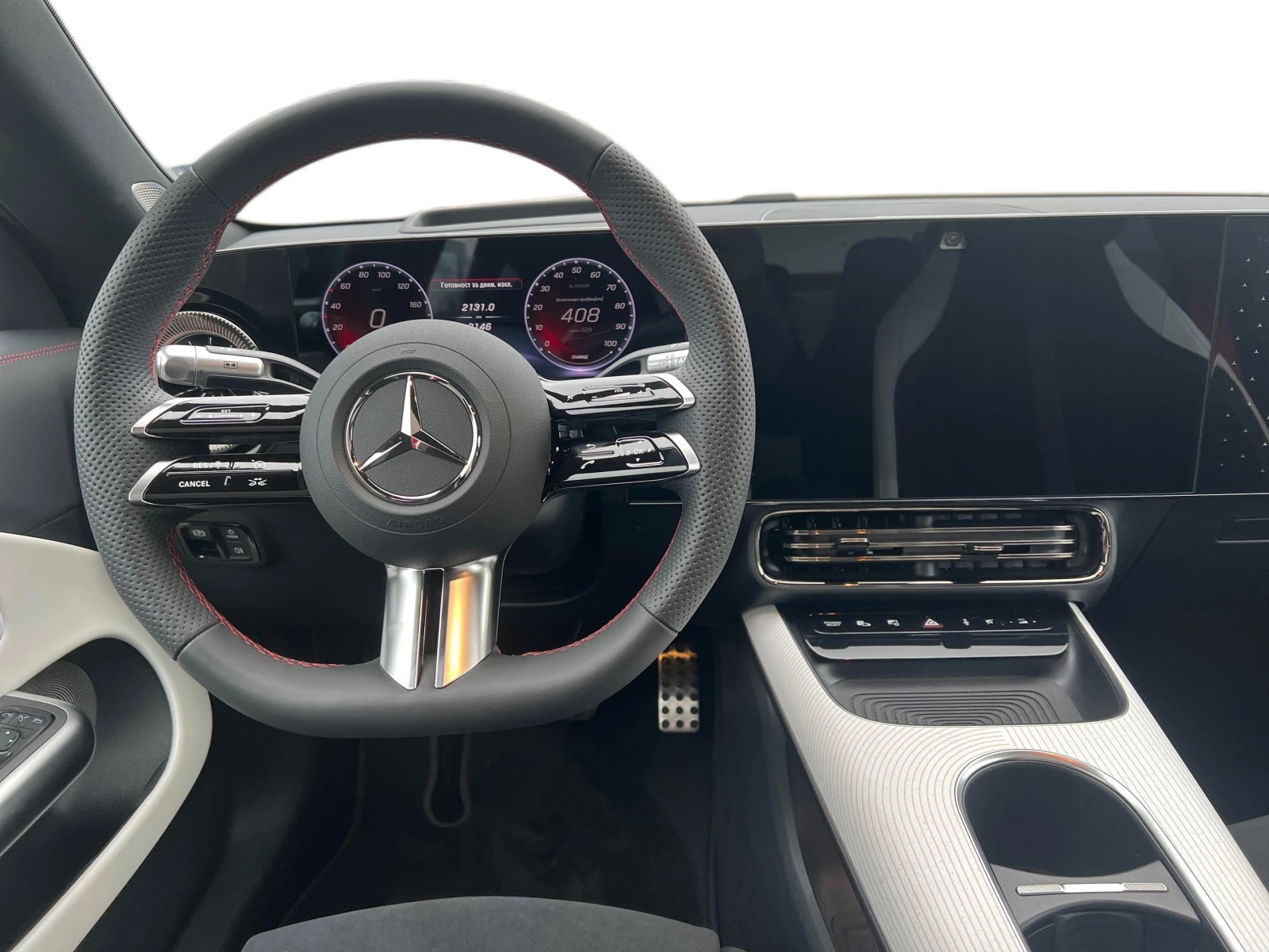 Mercedes-Benz CLA 350 4MATIC EQ - изображение 7