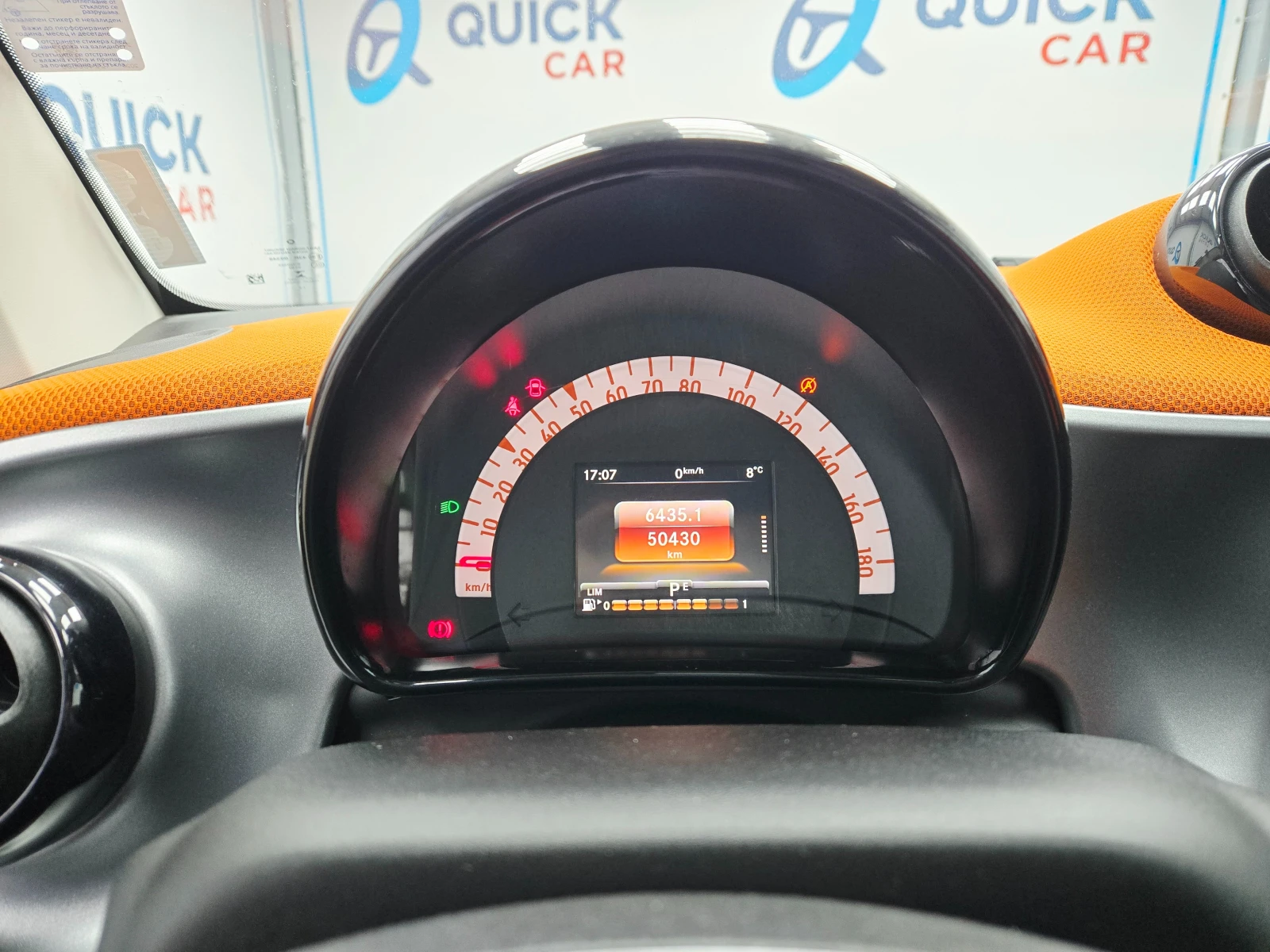 Smart Fortwo ПАНОРАМА* АВТОМАТ - изображение 7