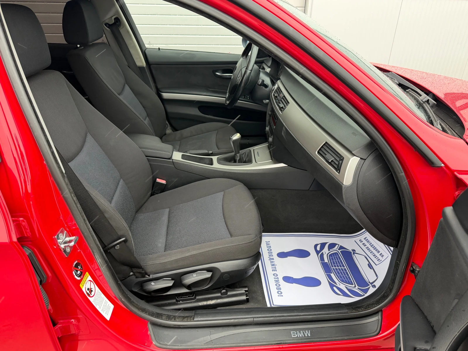 BMW 320 163��. ������� ������� ������ | Mobile.bg � ����������� 10