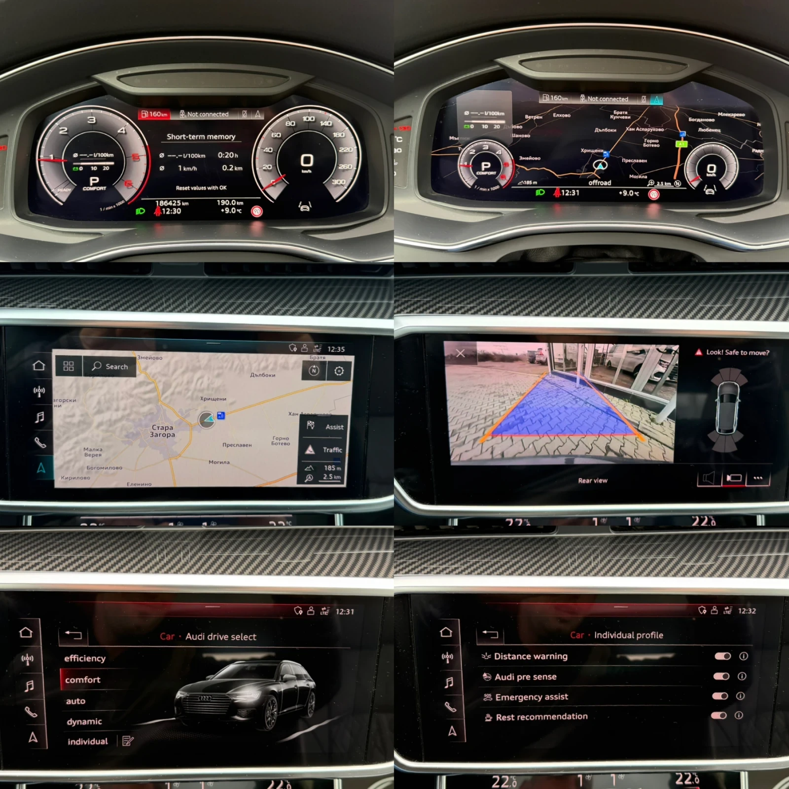 Audi A6 50TDI#RS6PACK#PANORAMA#RECARO#MATRIX#CARBON#DISTR | Mobile.bg � ����������� 16