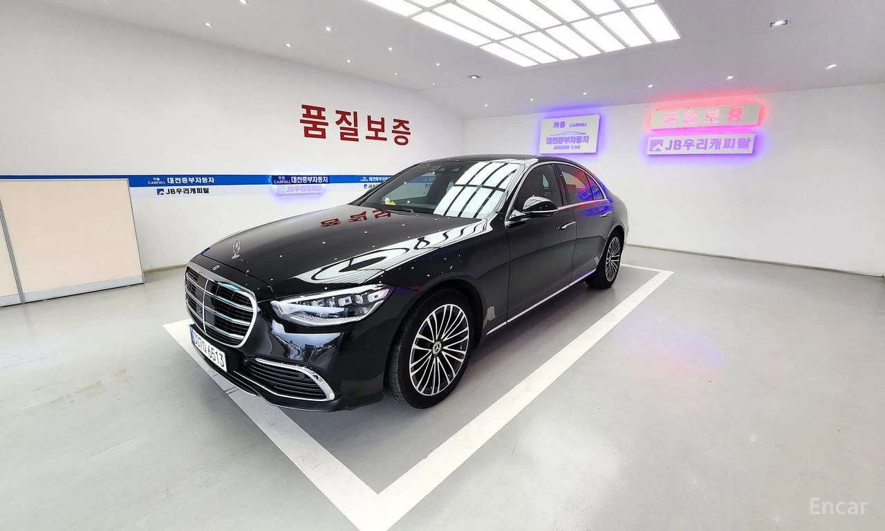 Mercedes-Benz S 350 BURMESTER* ДИСТРОНИК* ОБДУХВАНЕ* МАСАЖ* 360КАМЕРА*, снимка 5 - Автомобили и джипове - 54702029
