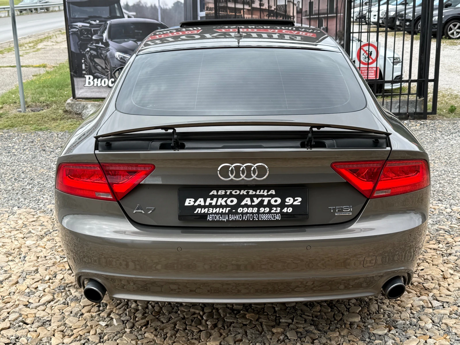 Audi A7 QUATTRO , снимка 5 - Автомобили и джипове - 55134739