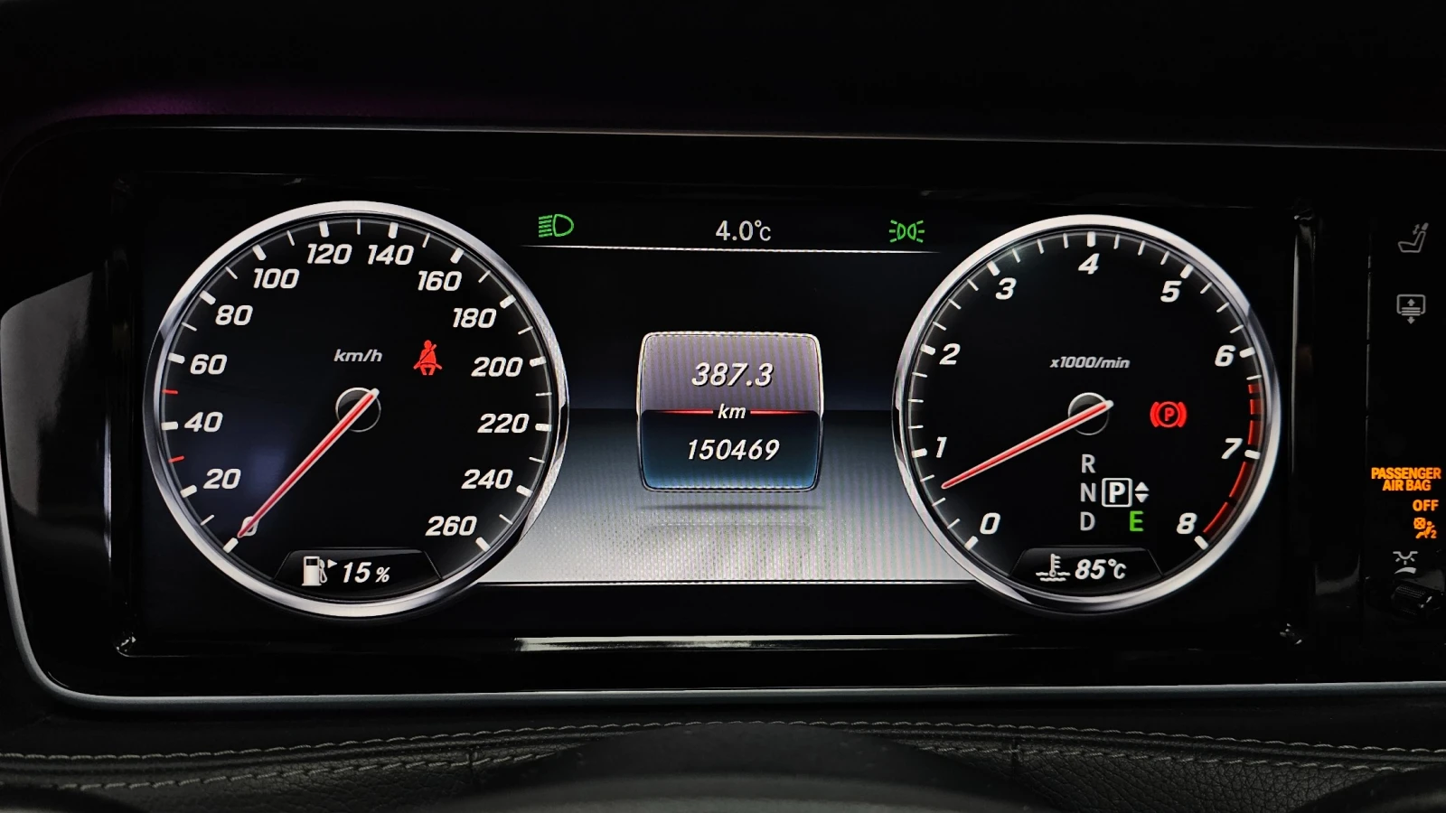 Mercedes-Benz S 400 3.0 4MATIC, FULL | Mobile.bg � ����������� 7