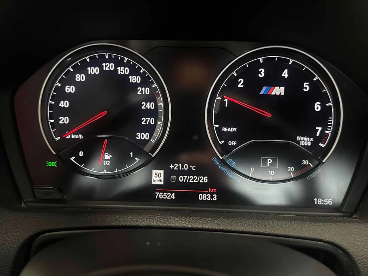 BMW M2 | HARMAN/K | M PERFORMANCE | CARFAX , снимка 8 - Автомобили и джипове - 55565970