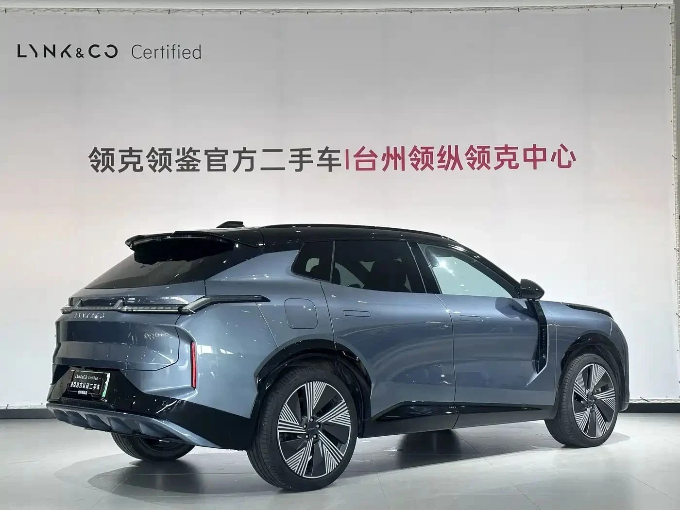 LynkCo 08, снимка 2 - Автомобили и джипове - 56689855
