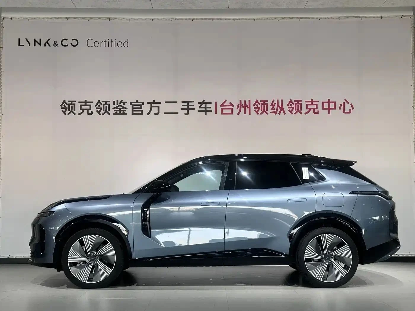 LynkCo 08, снимка 3 - Автомобили и джипове - 56689855