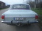 Обява за продажба на Volga 24 ~9 500 лв. - изображение 1