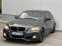 Обява за продажба на BMW 320 ~11 640 лв. - изображение 2