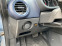 Обява за продажба на Opel Corsa ~7 990 лв. - изображение 5