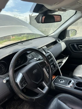 Land Rover Discovery Sport На части , снимка 4