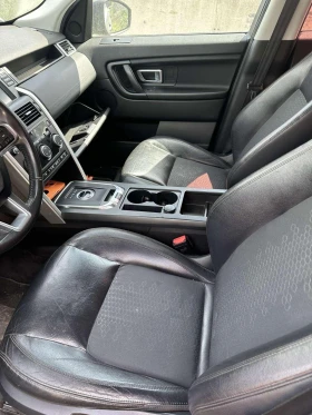 Land Rover Discovery Sport На части , снимка 7