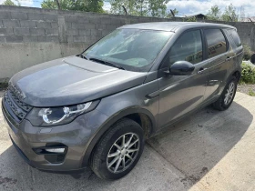Land Rover Discovery Sport На части , снимка 2