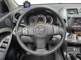 Toyota Rav4 2.5 4Wd 3Rd Generation, снимка 12