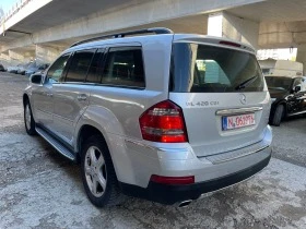 Mercedes-Benz GL 420 CDI-7 -306-FULL | Mobile.bg    5