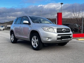 Обява за продажба на Toyota Rav4 2.0VVTi 4x4 111000km ОБСЛУЖЕН KATO HOBA ~18 500 лв. - изображение 2