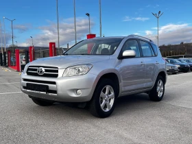 Обява за продажба на Toyota Rav4 2.0VVTi 4x4 111000km ОБСЛУЖЕН KATO HOBA ~18 500 лв. - изображение 1