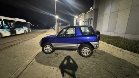 Toyota Rav4, снимка 3