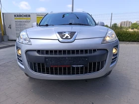 Peugeot 4007 2.4i ШВЕЙЦАРИЯ - 9999 лв. - 56096229 3