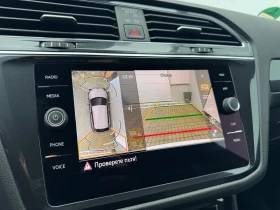 VW Tiguan LWB Highline 2.0TDI 4MOTION BMT | Mobile.bg � ����� ������ 17