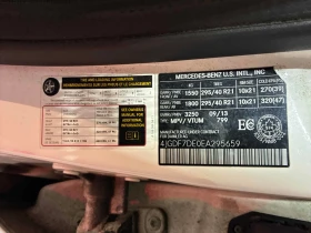 Mercedes-Benz GL 550 4MATIC* O��������* 360 ������* �������* ��������*  | Mobile.bg � ����� ������ 16