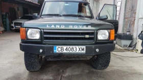 Land Rover Discovery 