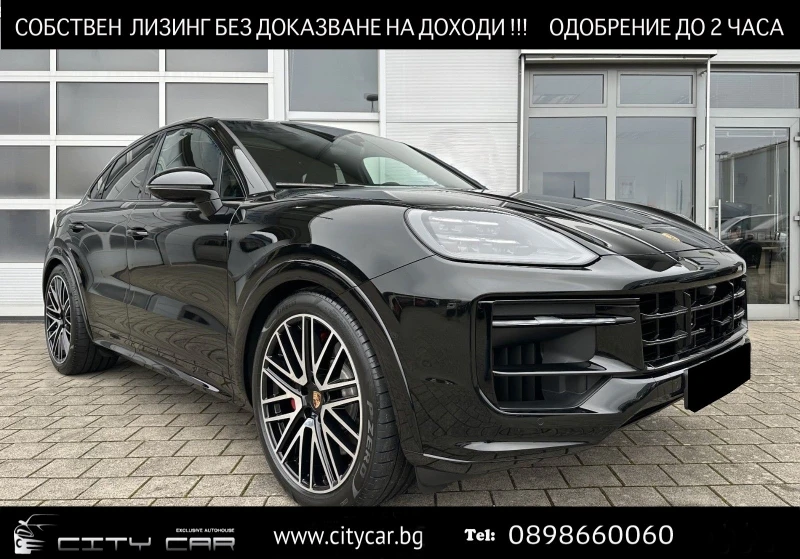 Porsche Cayenne GTS/COUPE/FACELIFT/CARBON/SPORT DESIGN/PANO/BOSE/, снимка 1 - Автомобили и джипове - 48415445