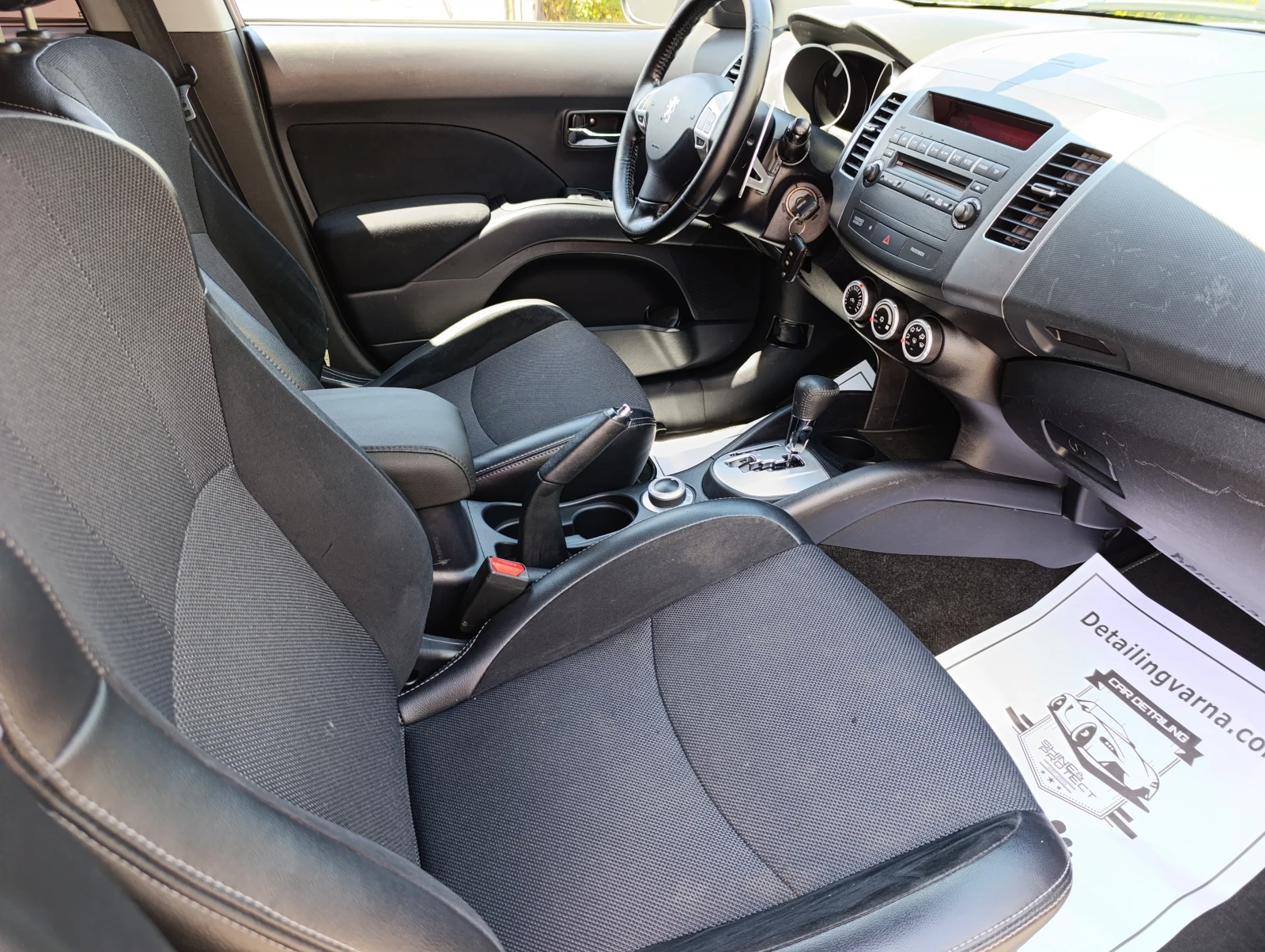 Peugeot 4007 2.4i  | Mobile.bg   14