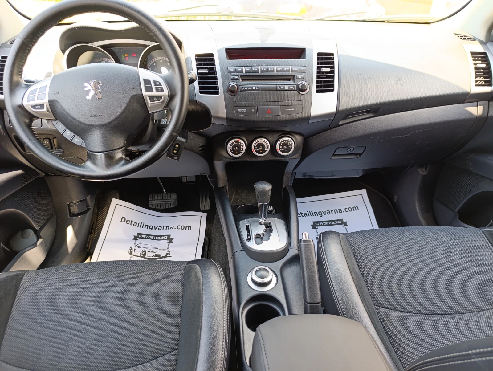 Peugeot 4007 2.4i  | Mobile.bg   12