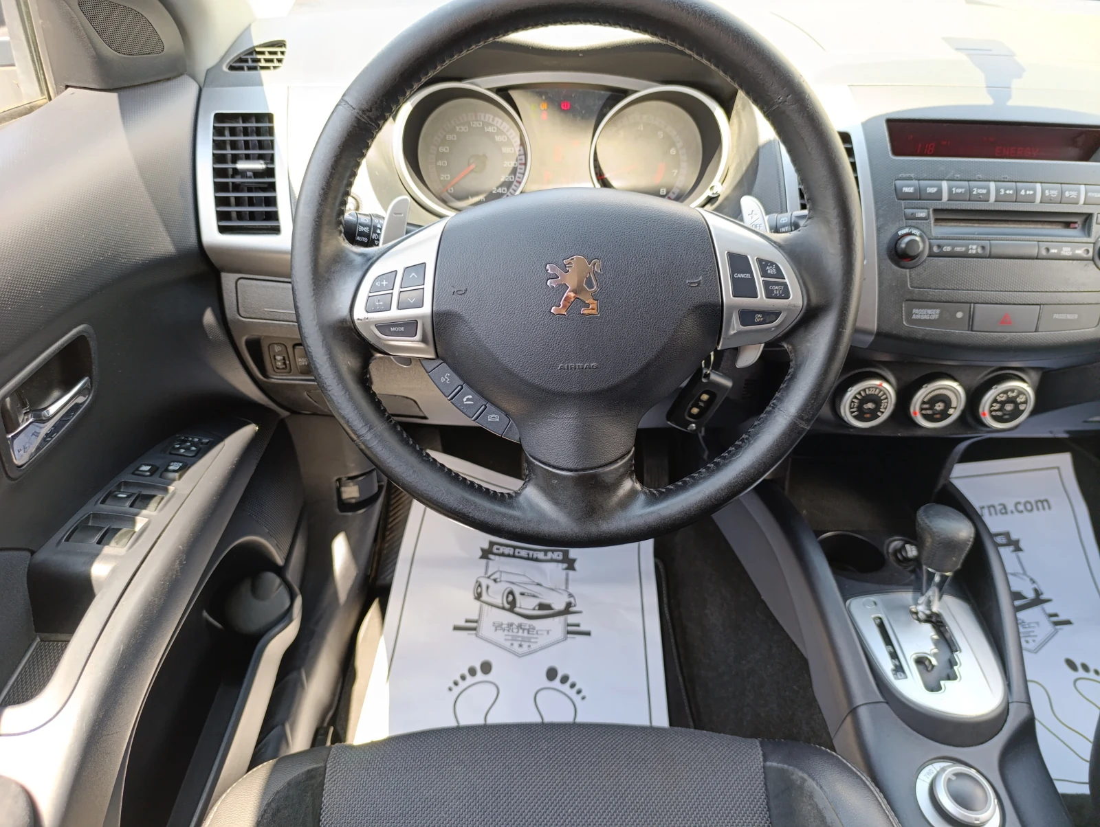 Peugeot 4007 2.4i  | Mobile.bg   13