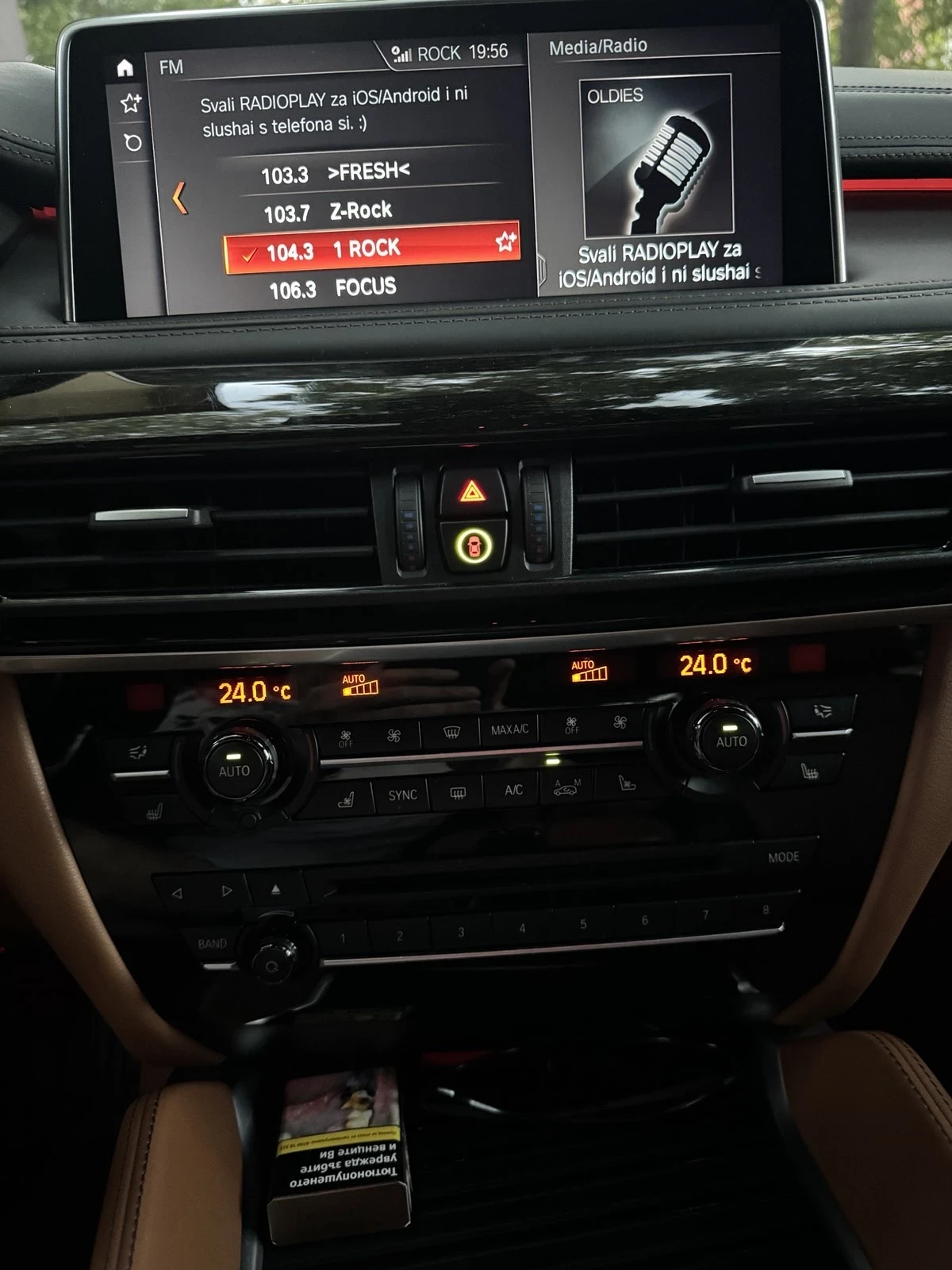 BMW X6 35ix Drive M Package Shadow Line  | Mobile.bg � ����������� 11