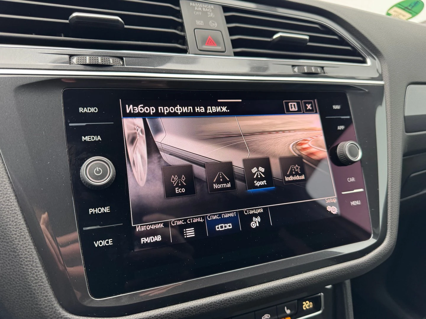 VW Tiguan LWB Highline 2.0TDI 4MOTION BMT | Mobile.bg � ����������� 15